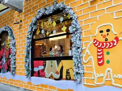 -辛一·铜锣烧(鸿寿坊店)