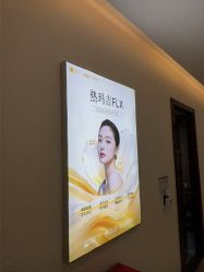 点击看大图 -长沙雅美医疗美容医院