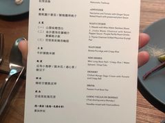 -天水蔬食料理(树德之光店)