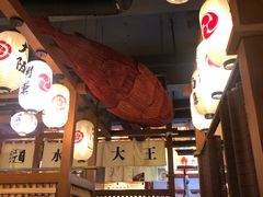 -二丁目食堂(铁西万象汇店)