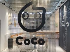 -CoCo都可(360丰产店)