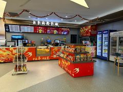 -上影国际影城(成都银泰LUXE店)