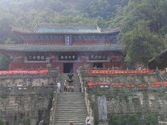 -武当山风景区