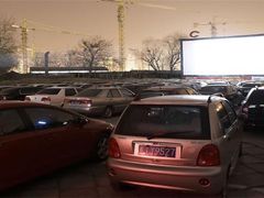 -枫花园汽车电影院(朝阳公园店)