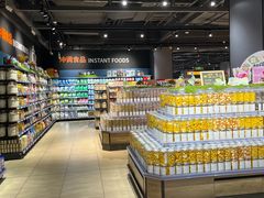 -永辉超市(通州万达店)