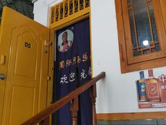 大堂-周肥肠(江油总店)