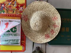-方铲铲·成都板凳面(滨江银泰店)
