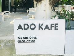 -ADO KAFE(大学城店)