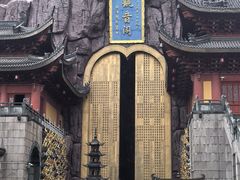 -上海东林寺(金山区)