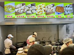 -嘉州海汇源老烧麦店(东大街总店)