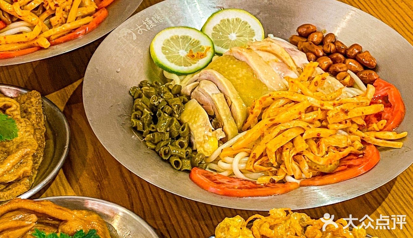 金华顶级嗦粉店🍜脑洞大开超新颖吃法🔥 