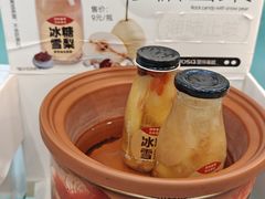 -罗莎蛋糕(喜乐地店)