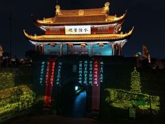 -盘门景区