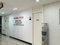 -牙博士口腔品牌连锁(昆山城区店)