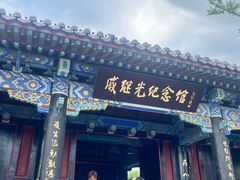 -蓬莱阁景区
