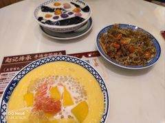 -赵记传承(佛山禅城魁奇路店)