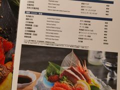 菜单-yokocho上横町·日本食街(深业上城店)