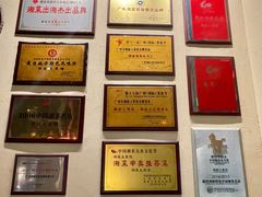 -洞庭土菜馆(天河北总店)