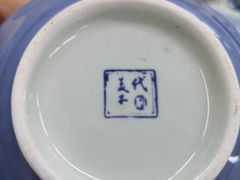 -物美大卖场(玉蜓桥店)