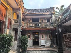 -蔡家宅