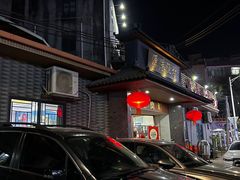 -源港渔村-中山脆肉鲩(博罗店)
