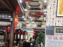 -正阳春烤鸭店(杨楼店)