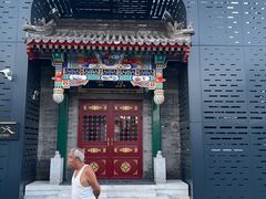 -和风景里酒店(护国寺店)