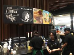 -星巴克(成都太古里二店)