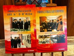 -北京友谊宾馆·俄罗斯餐厅