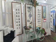 -阿妮亚少儿美术书法(望京店)