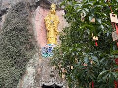 -大慈岩风景区
