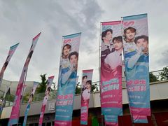 -杭州奥体中心-体育场