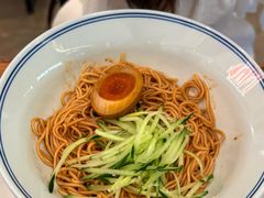 -和府捞面(曹路花园城店)