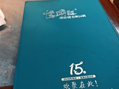-慢丽江·云南野生菌土鸡锅(付家庄店)