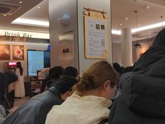 -萨莉亚意式餐厅(苏州食百家店)