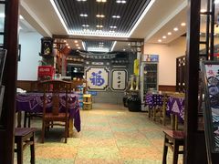 大堂-益恒饭店乡间白族菜(古城总店)