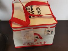 -有家酸菜鱼(苏州绿宝广场店)
