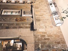 -竹里馆·淮扬菜·功夫茶(老门东店)