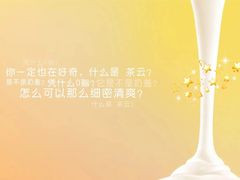 -星巴克臻选(广州好世界广场店)