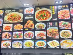 -小老汪饭店(裱褙巷店)