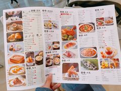-蝴蝶里·粤菜·点心(龙湖杭州金沙天街店)