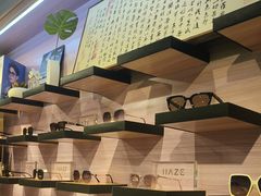 -瑞司视光眼镜·蔡司战略合作眼镜店(新街口店)