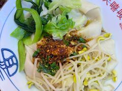 -大嘻咹biangbiang面(历史博物馆店)
