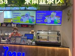 -深圳好日子皇冠假日酒店