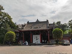 -青羊宫
