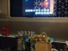 -简奥斯汀·赫本酒吧