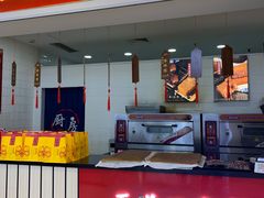 -永辉超市(百子湾店)