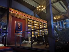 -CIRCLE·酒吧(第一国际店)