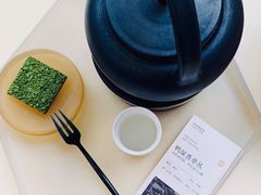 -tea'stone (万象天地店)