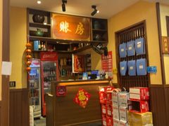 -渔乡米香·剁椒鱼头(四方坪店)